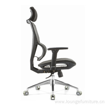 3D Armrest Computer Flexible Headrest Chassis Office Chair
